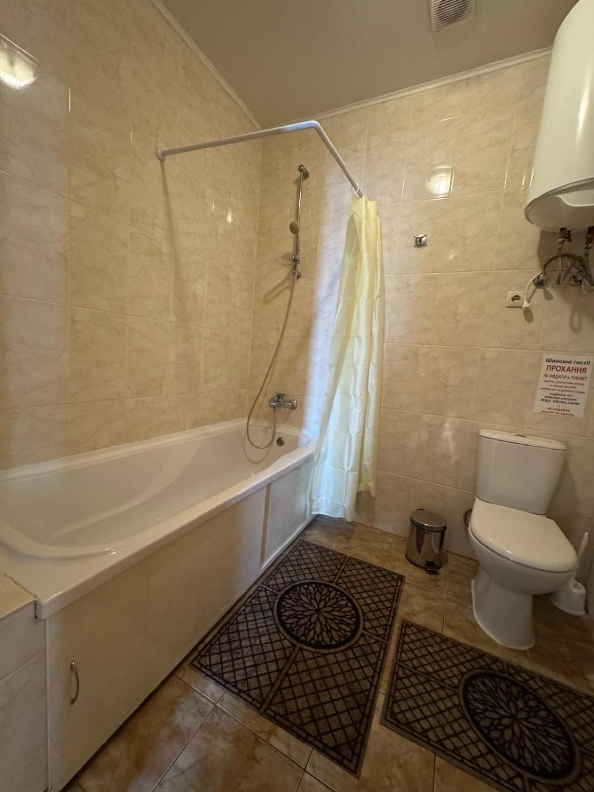 Mayak Resort Kam'yani Potoky Ngoại thất bức ảnh